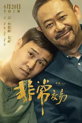 5777影视剧免费